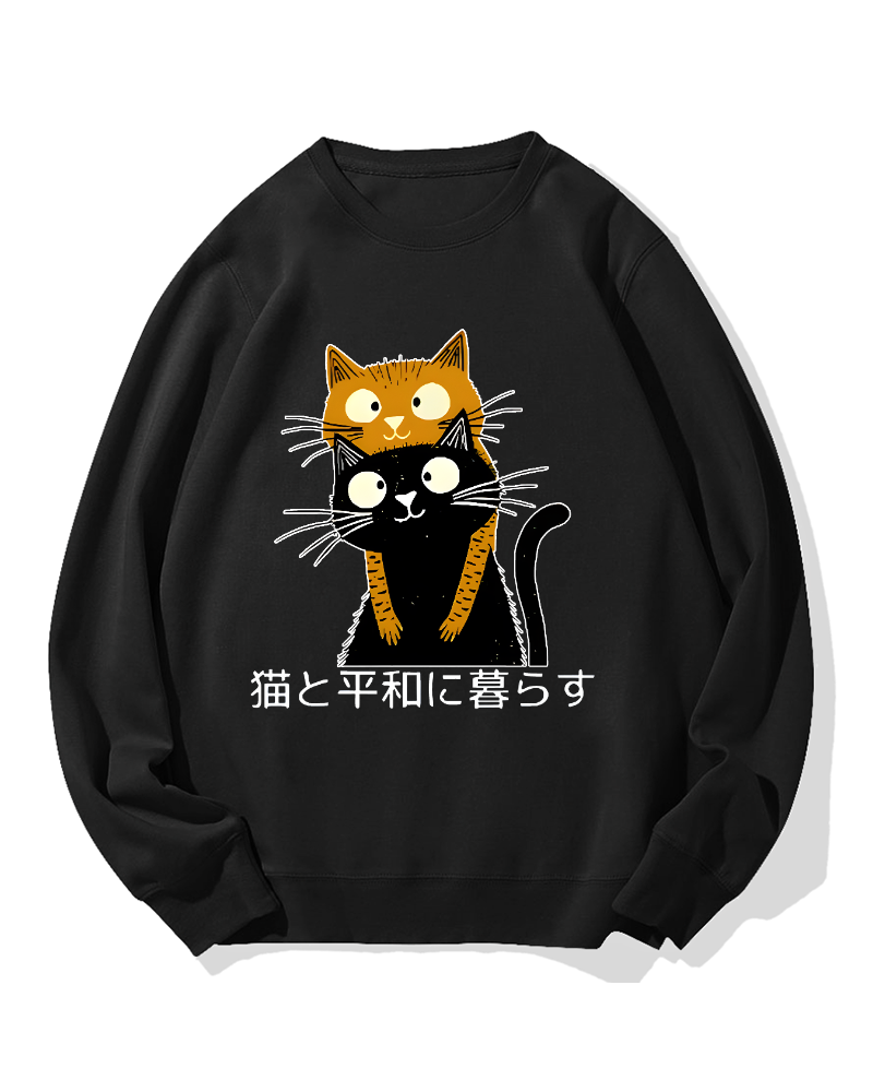 Live Peacefully With Cats Cotton Sweatshirt