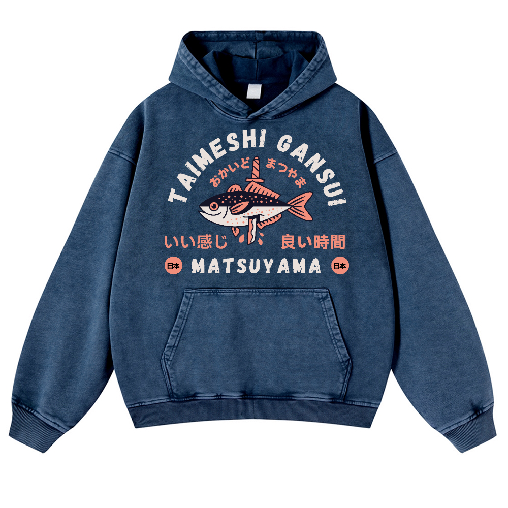 Taimeshi Gansui Vintage Washed Thick Cotton Hoodie