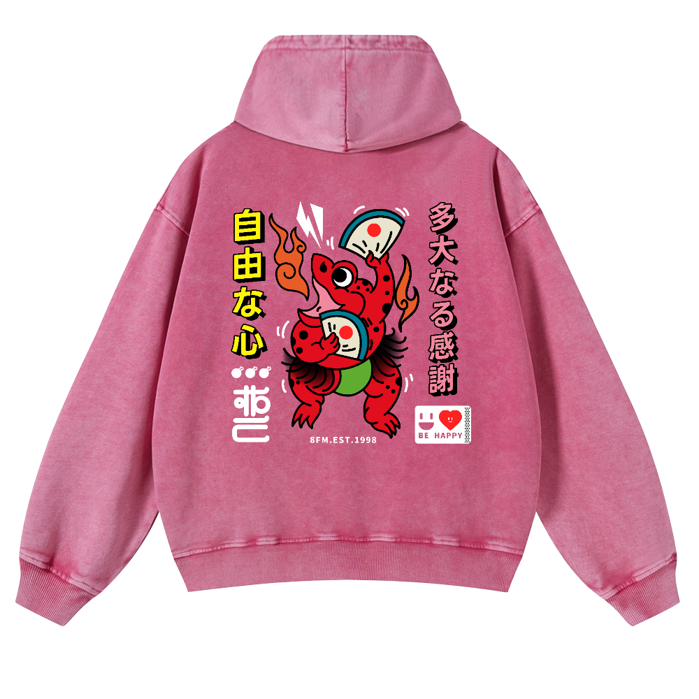 Frog Vintage Washed Cotton Back Art Hoodie