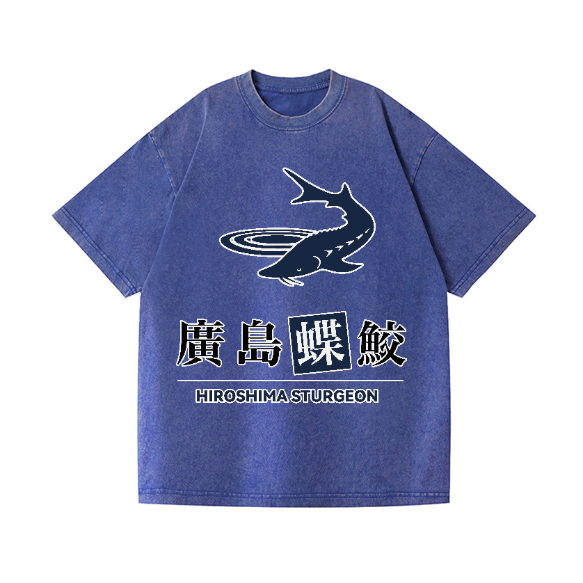 Hiroshima Sturgeon Fish Vintage Wash Japanese Design T-Shirt