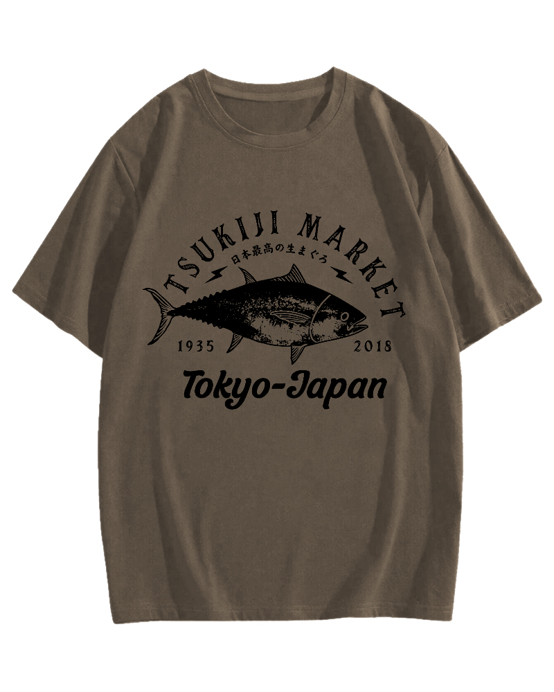 The highest quality tuna in Japan T-shirt