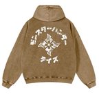 Monster Hunter Rise Vintage Washed Cotton Back Art Hoodie