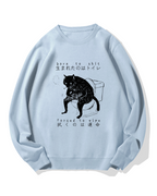 "Born To Shit Forced To Wipe" Cotton Sweatshirt