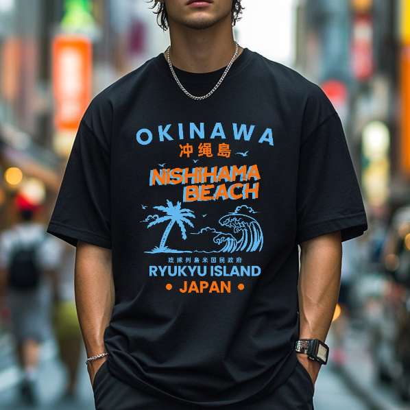 Okinawa Japanese Style Classic Tee