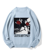 Cat is watching you Cotton Sweatshirt