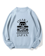 Osaka Castle and Japan Cotton Sweatshirt