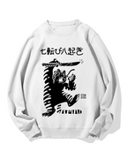 The Resolute Tiger Cotton Sweatshirt