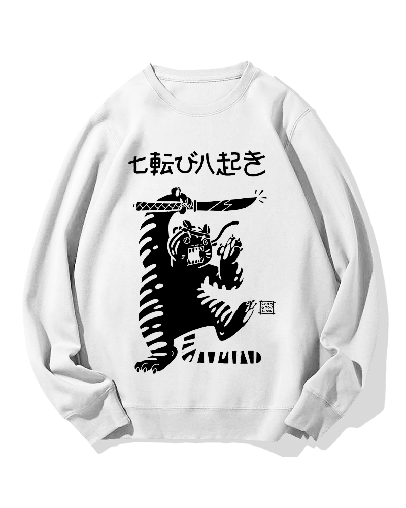 The Resolute Tiger Cotton Sweatshirt