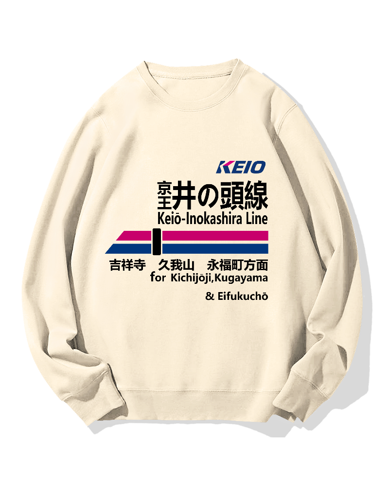 Keio-Inokashira Line for Kichijoji Cotton Sweatshirt
