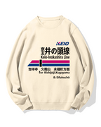 Keio-Inokashira Line for Kichijoji Cotton Sweatshirt