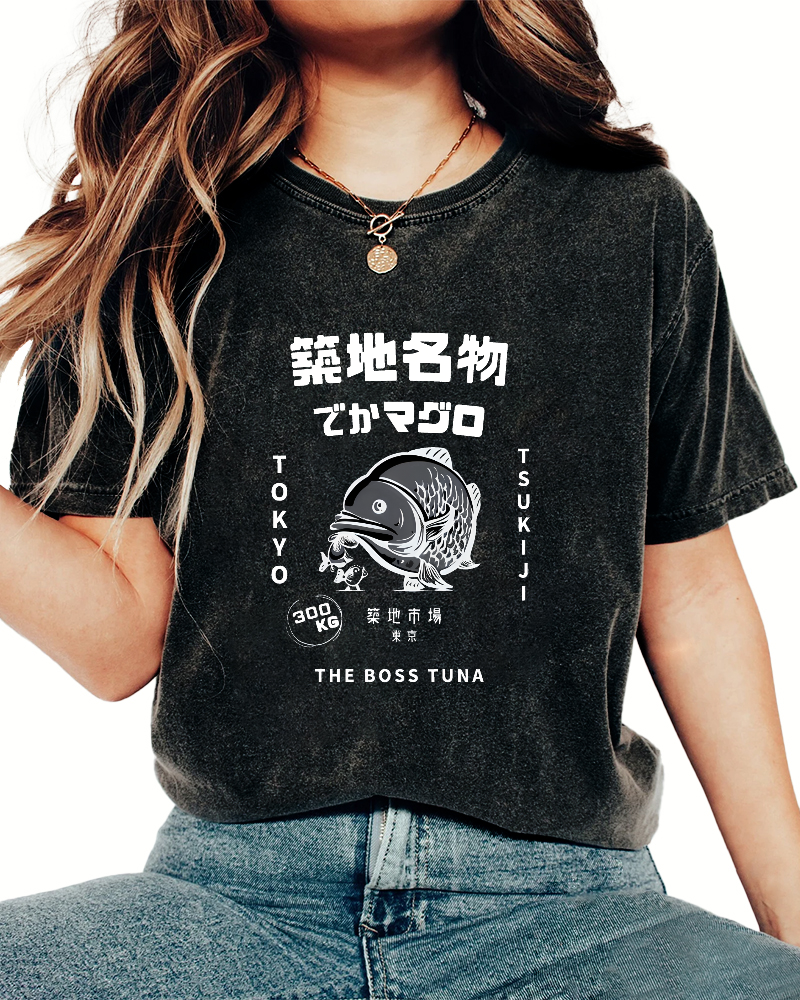Japanese Seafood Market Pattern Vintage Distressed T-shirt