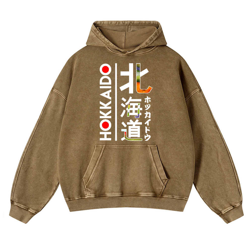 Hokkaido Vintage Washed Thick Cotton Hoodie