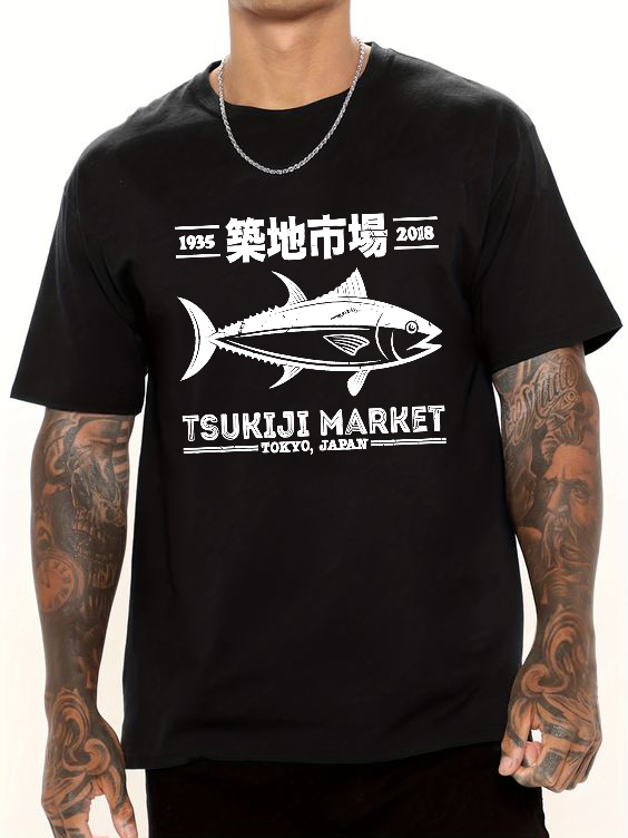 Tsukiji Market Tokyo Cotton casual T-shirt