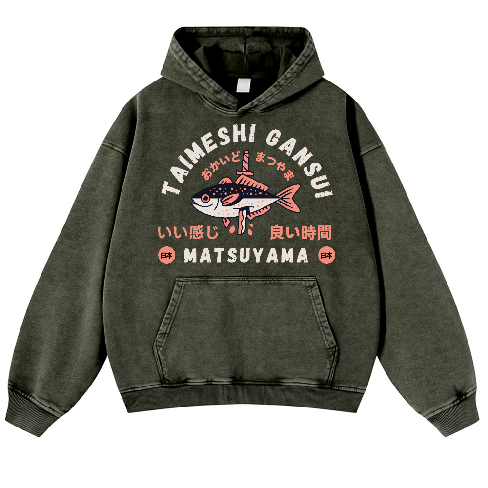 Taimeshi Gansui Vintage Washed Thick Cotton Hoodie