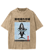 Tokyo Tsukiji Off Market, Japan Vintage Washed T-shirt