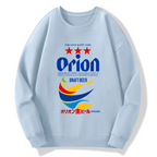 Orion Beer Cotton Pullover Sweatshirt
