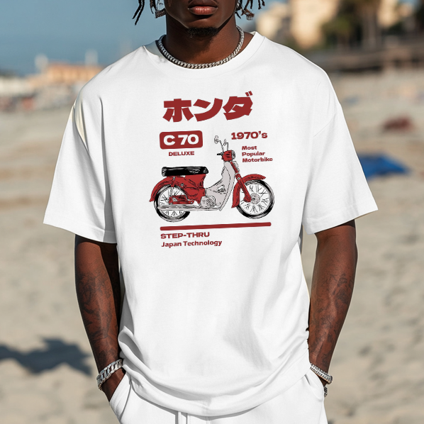 Motorcycle Japanese Style Classic Tee