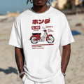 Motorcycle Japanese Style Classic Tee