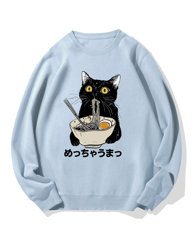Ramen Cat Cotton Sweatshirt