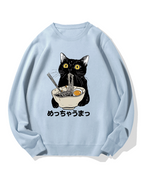 Ramen Cat Cotton Sweatshirt