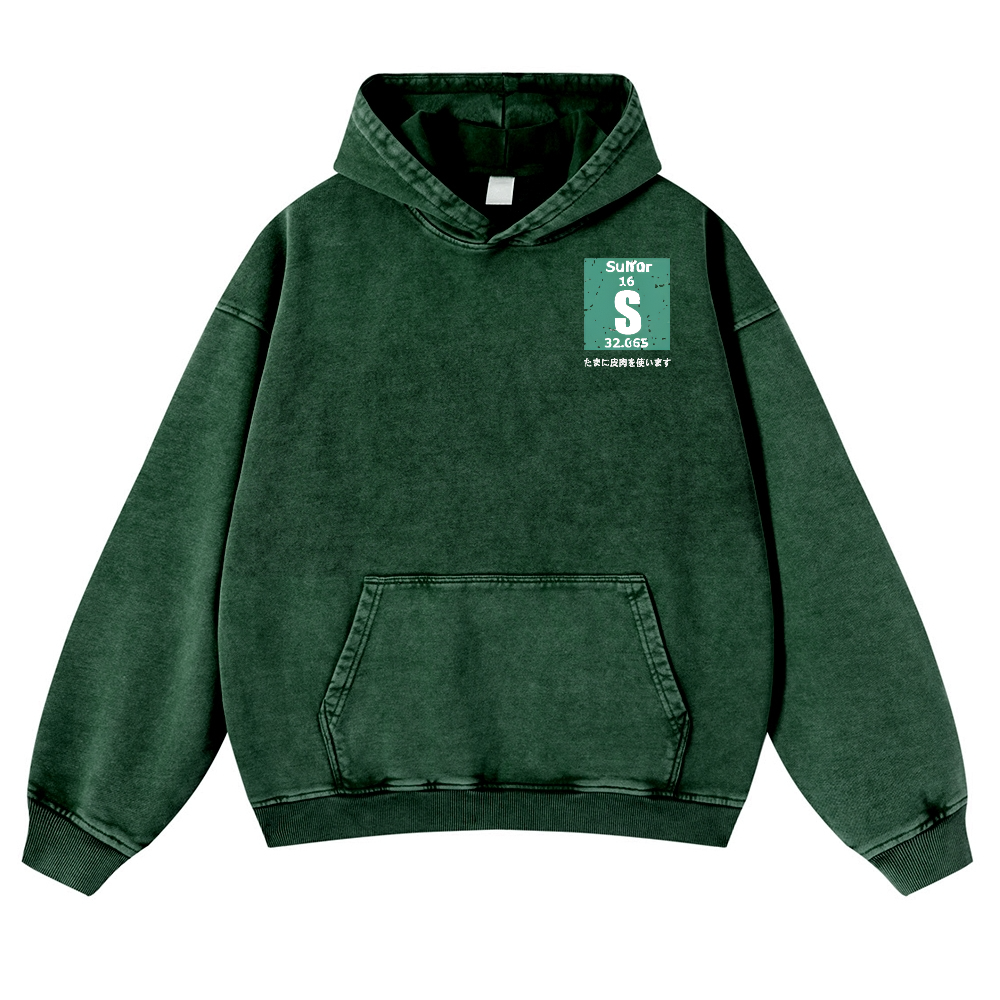 Sarcams Vintage Washed Cotton Back Art Hoodie