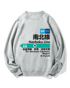 Tokyo Metro Nanboku Line for Meguro Cotton Sweatshirt