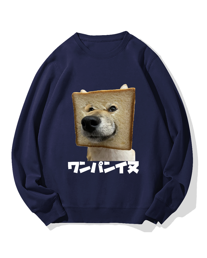 One Punch Dog Cotton Sweatshirt