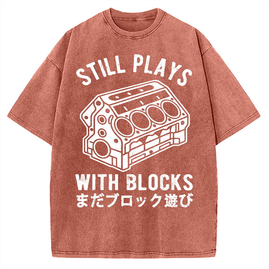Funny Still Plays With Blocks Vintage Washed T-shirt