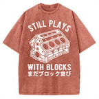 Funny Still Plays With Blocks Vintage Washed T-shirt