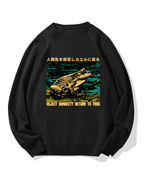 Refusing Humans To Return To Frog Cotton Sweatshirt