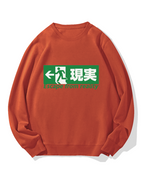 Escape From Reality Cotton Sweatshirt