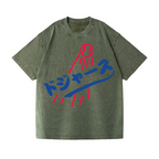 Dream Dodgers Baseball Vintage Wash Japanese Design T-Shirt