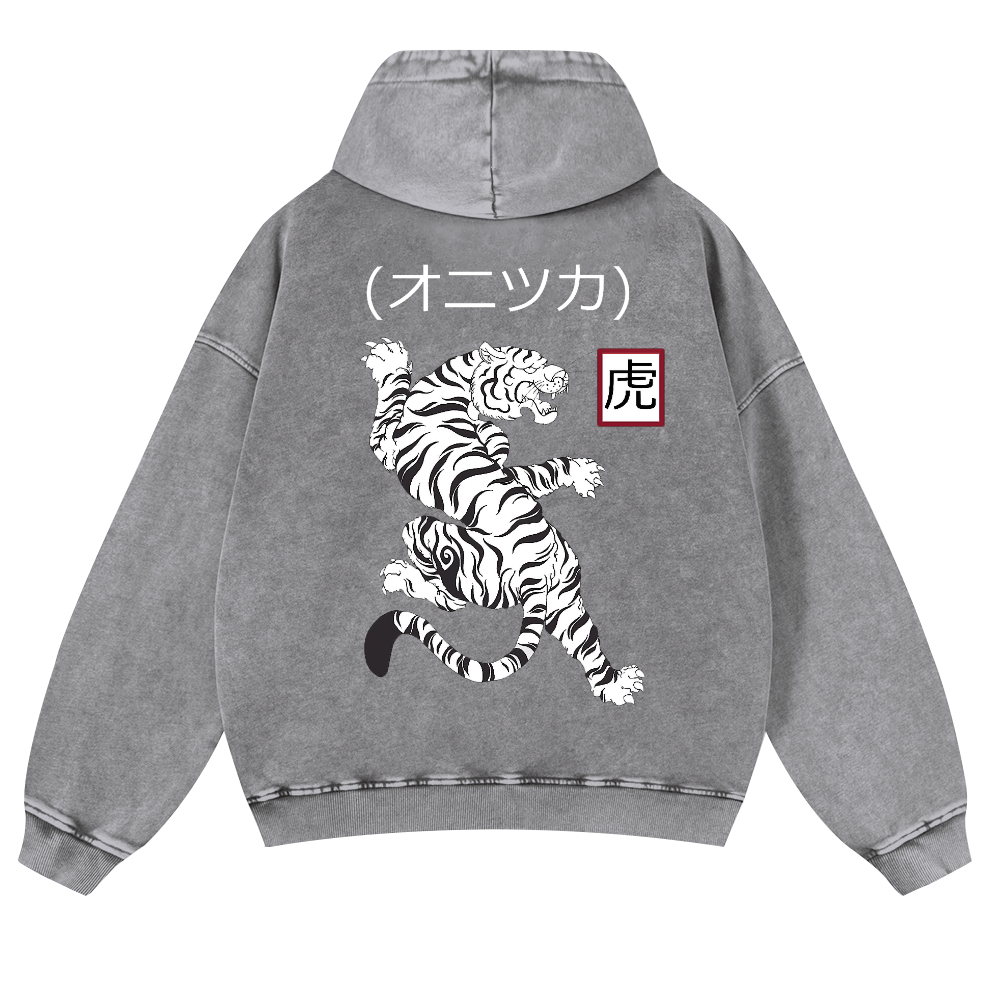 Tiger Vintage Washed Cotton Back Art Hoodie