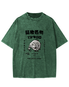 Japanese Seafood Market Pattern Vintage Distressed T-shirt