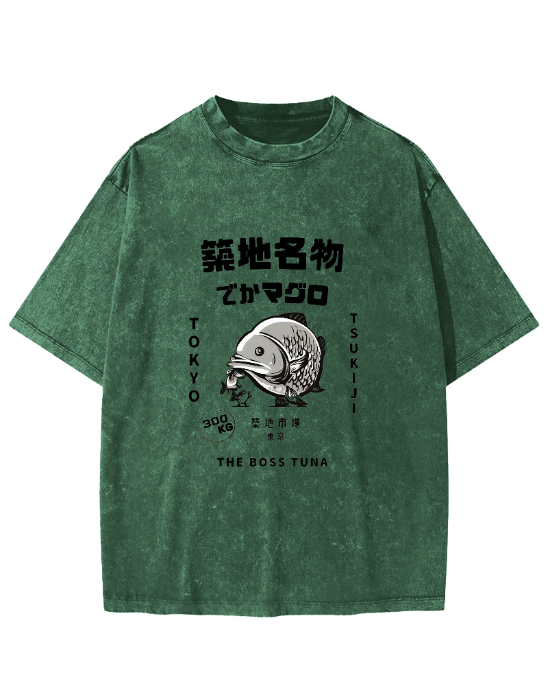 Japanese Seafood Market Pattern Vintage Distressed T-shirt