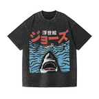 Ukiyoe Jaws Shark Vintage Wash Japanese Design T-Shirt