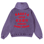 Nagoya Vintage Washed Cotton Back Art Hoodie