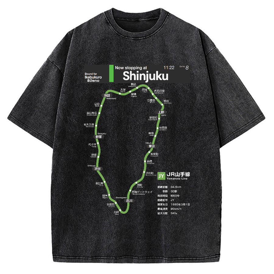 Yamanote Line route map Vintage Washed T-shirt
