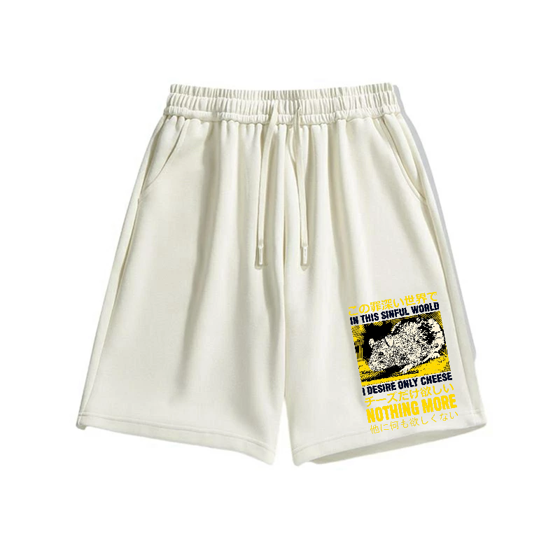 Cheese Mouse Cotton Casual Shorts