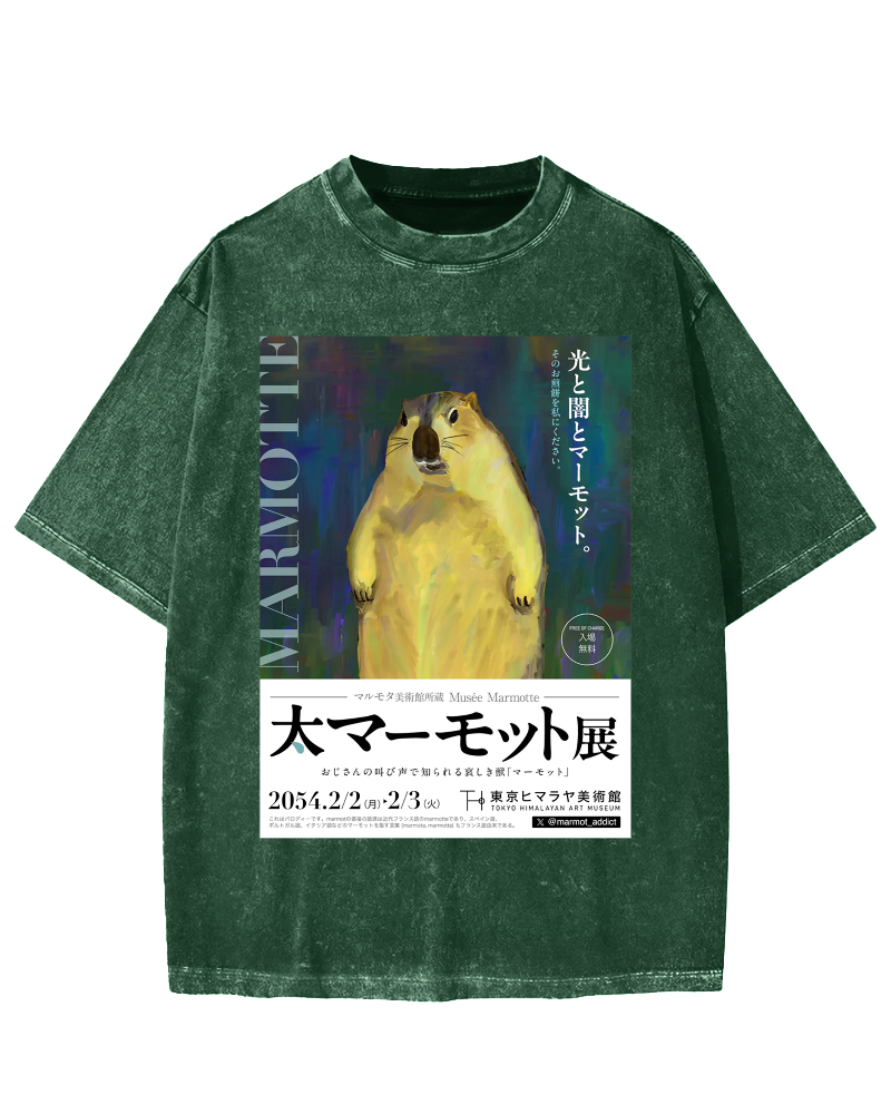 Tokyo Marmot Show Vintage Washed T-shirt