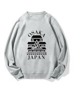 Osaka Castle and Japan Cotton Sweatshirt
