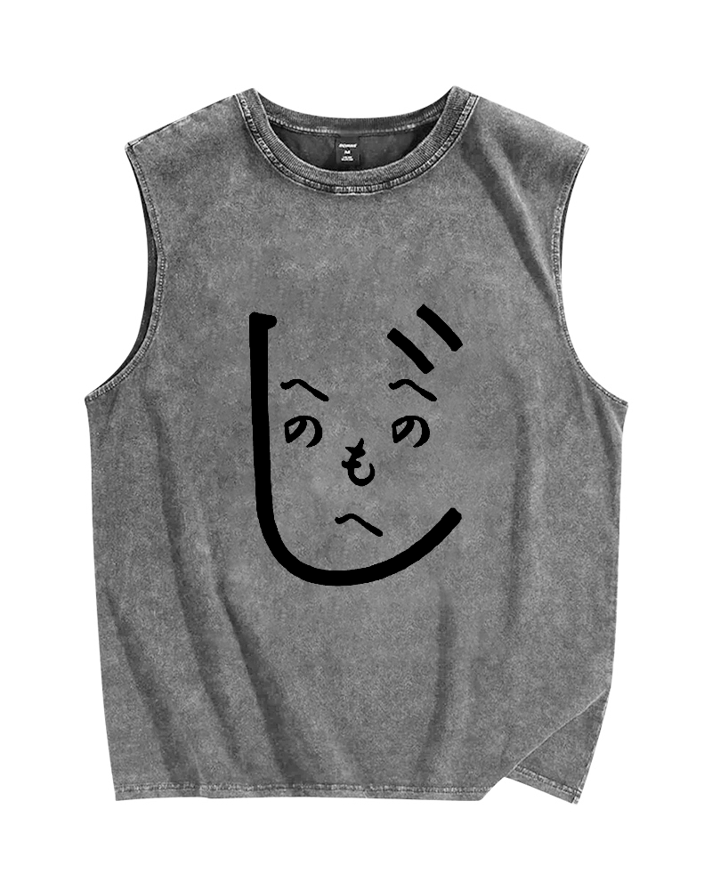 Japanese Kanji Face Vintage Distressed Washed Tank Top