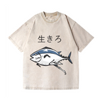 The Living Fish Vintage Wash Japanese Design T-Shirt
