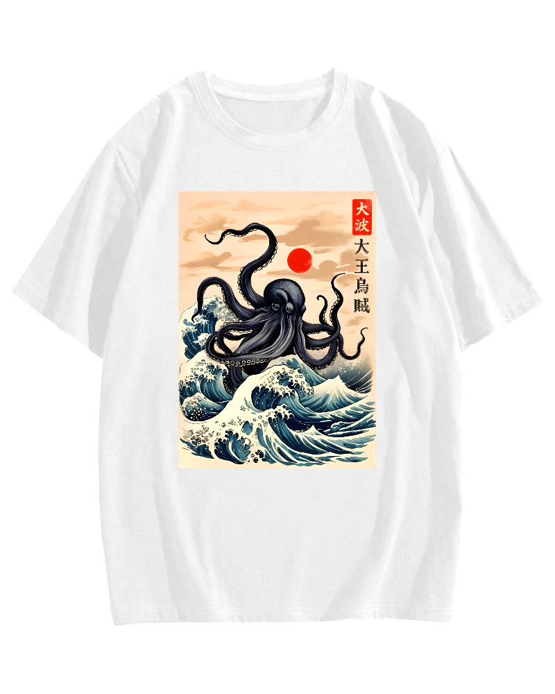 King Octopus Japanese Cotton casual T-shirt