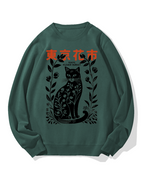 Tokyo Flower Market Cotton Sweatshirt