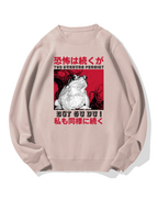 Scary frog Cotton Sweatshirt