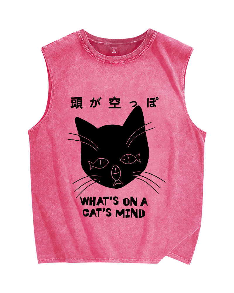 Silly Cat Funny Vintage Distressed Washed Tank Top