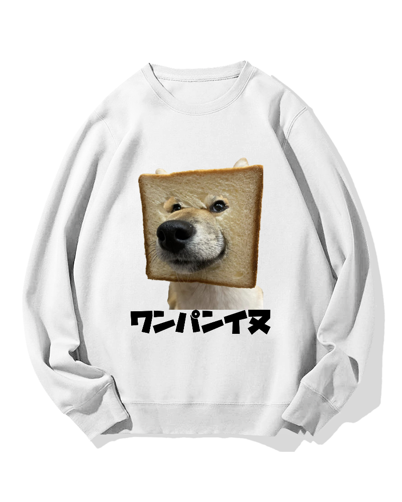 One Punch Dog Cotton Sweatshirt