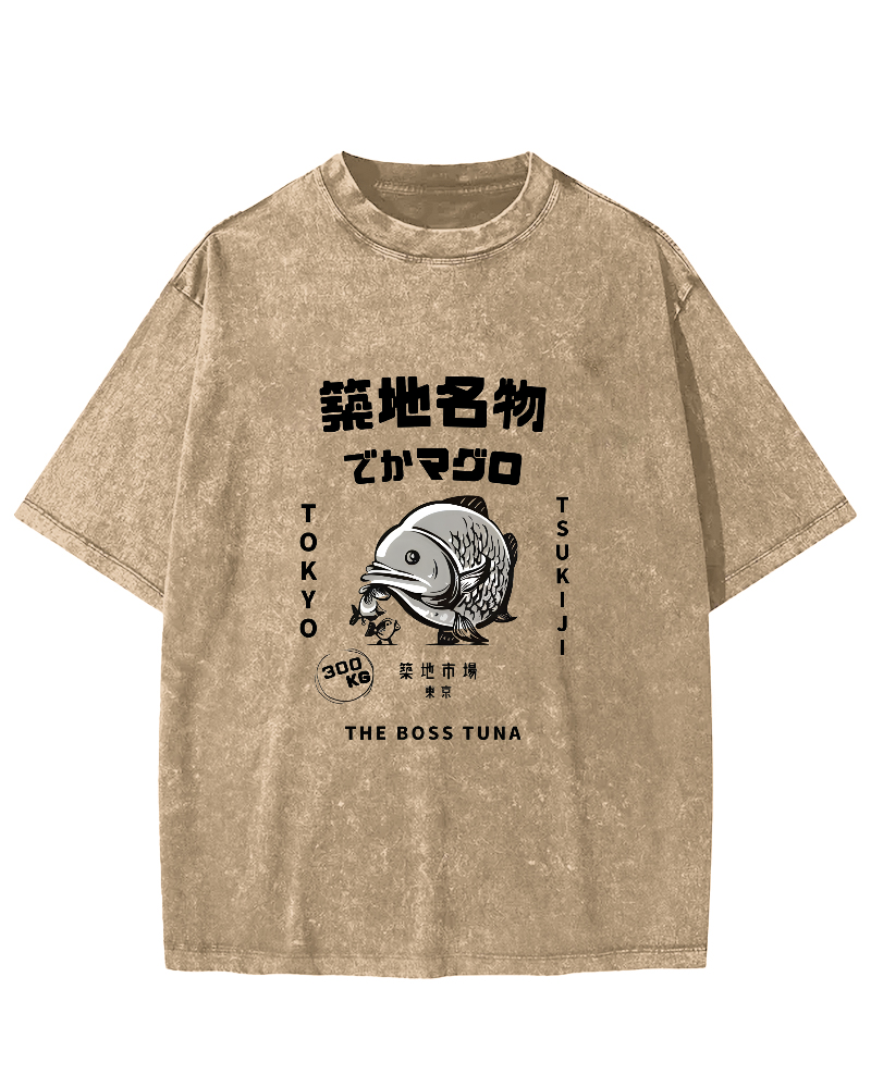 Japanese Seafood Market Pattern Vintage Distressed T-shirt