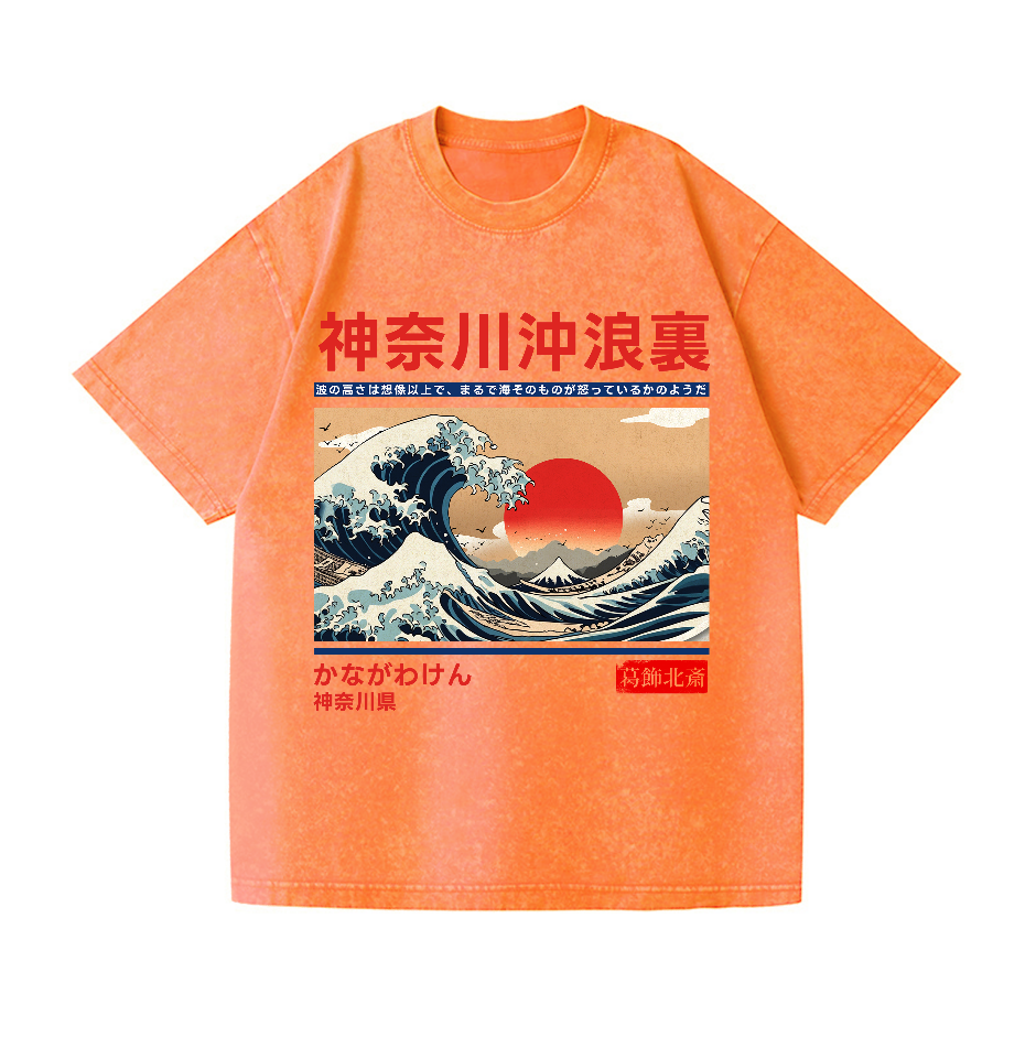 Kanagawa Ukiyo-e Great Wave Vintage Wash Japanese Design T-Shirt